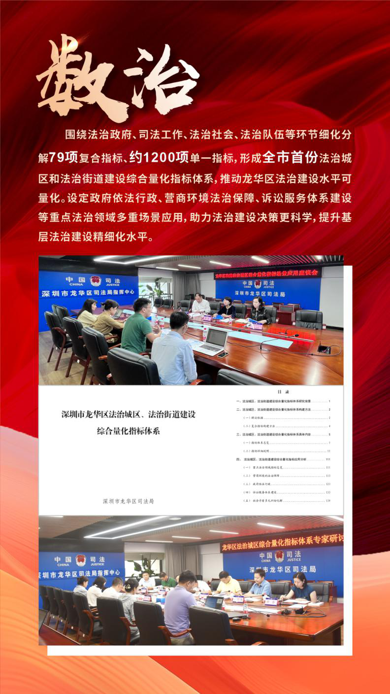 图片9.png
