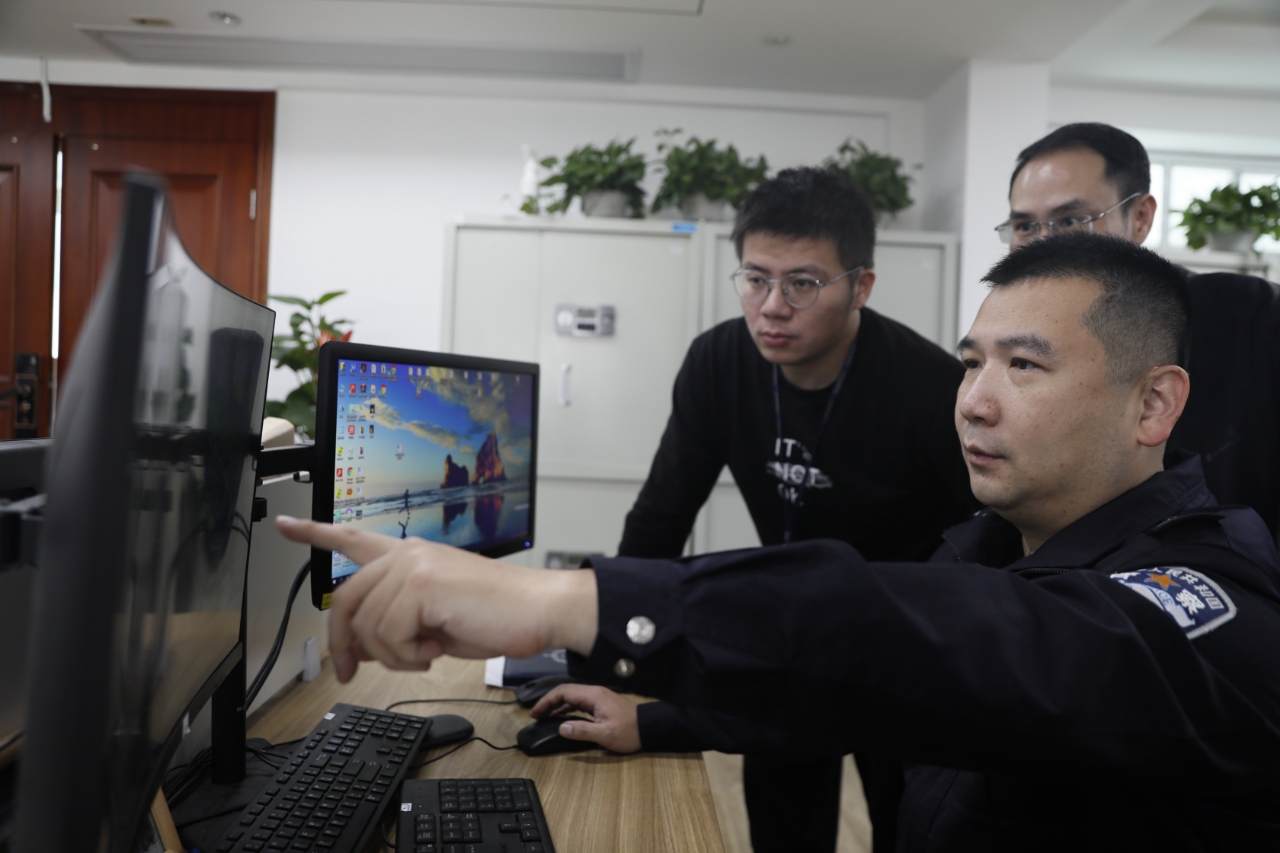 微信图片_20240219171625.jpg
