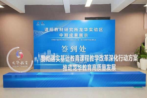微信图片_20240529173734.jpg