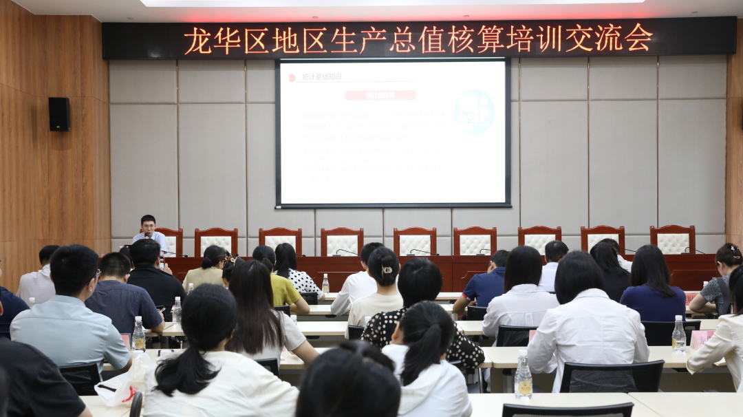核算.jpg