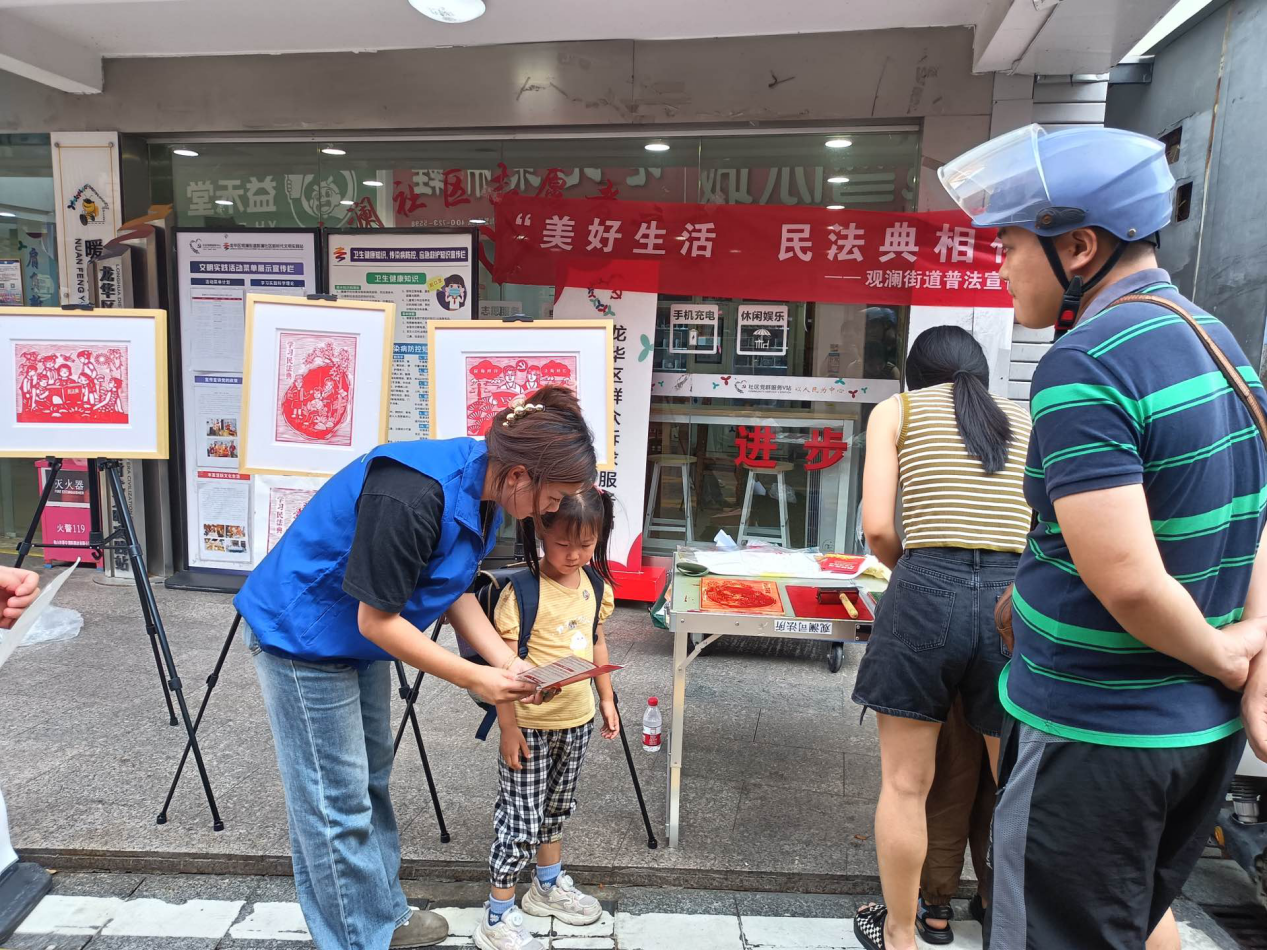 图片4.png