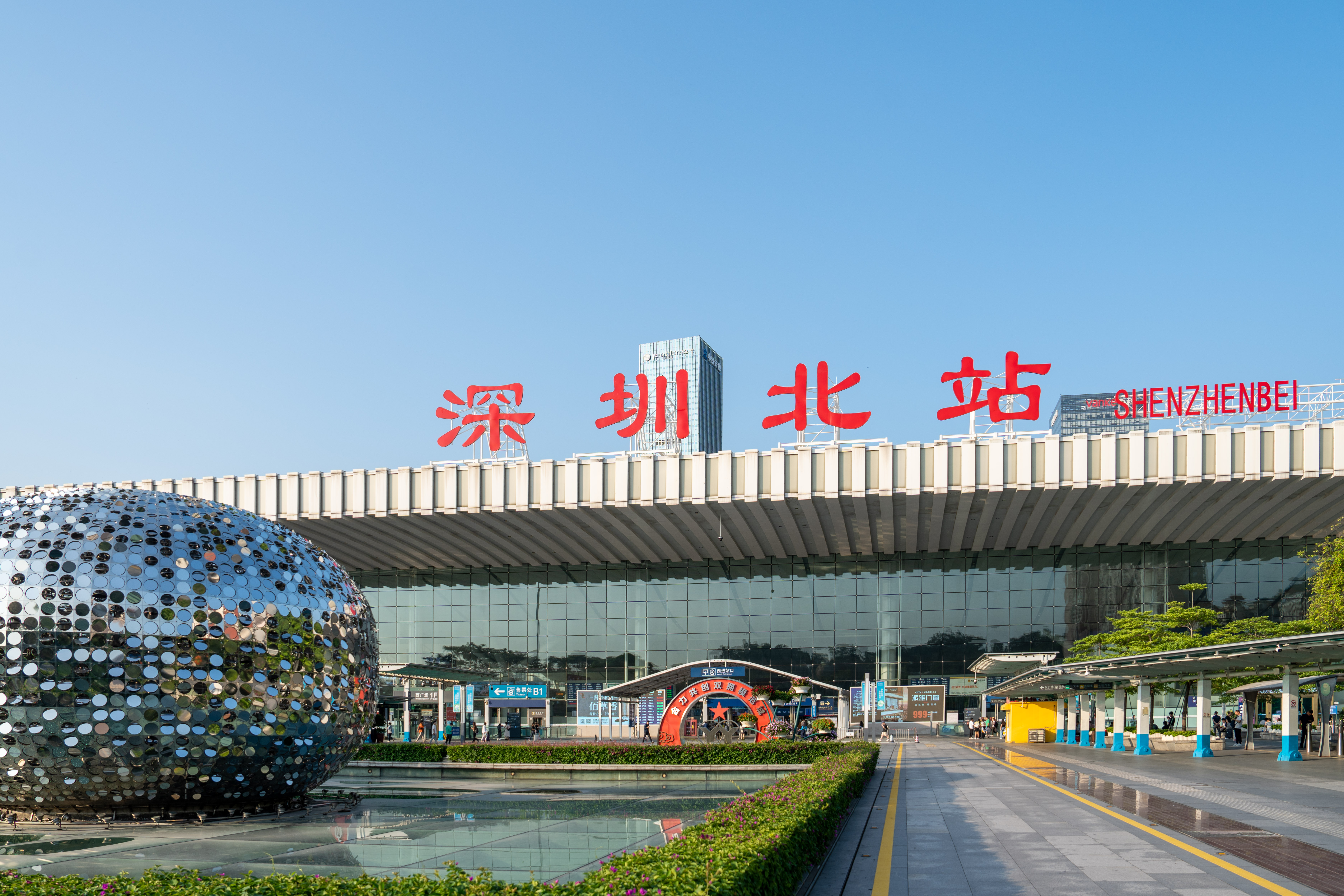 深圳北 (1).jpg