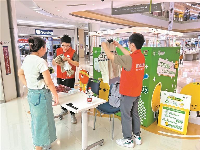 13feff47-267a-4e8e-9bee-8790623c1cbd.jpg