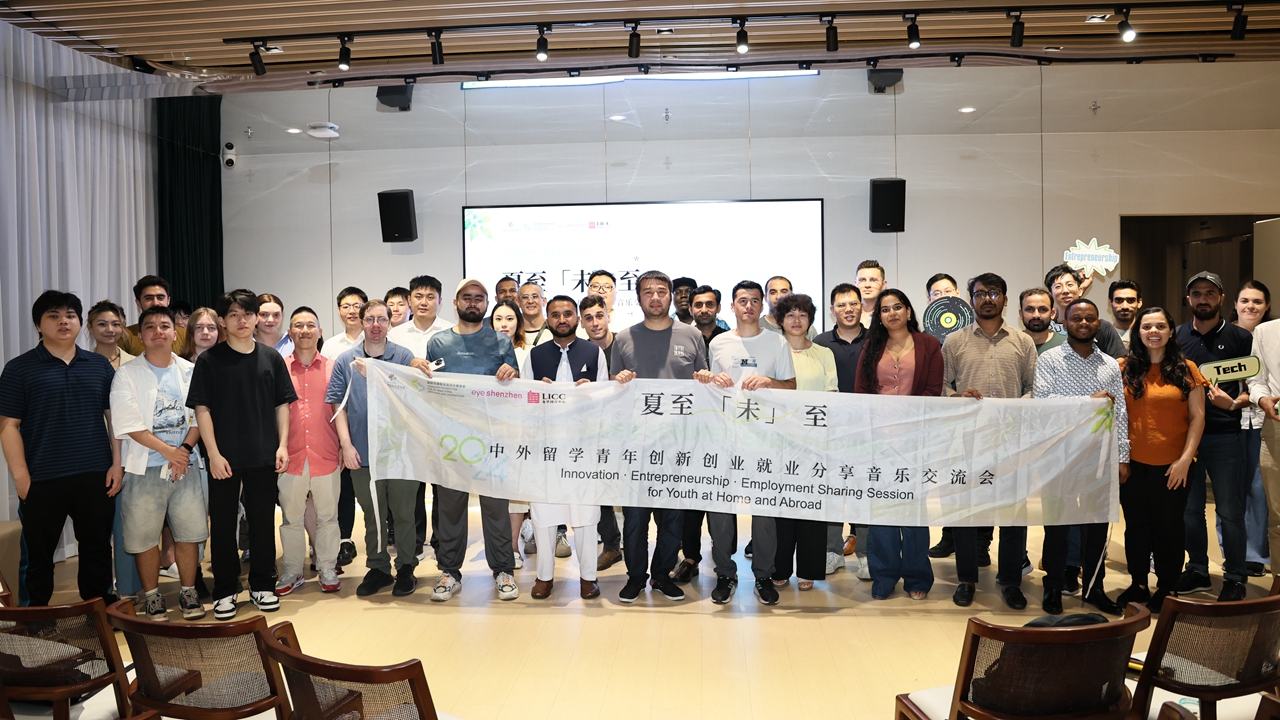 微信图片_20240624140421_副本.jpg