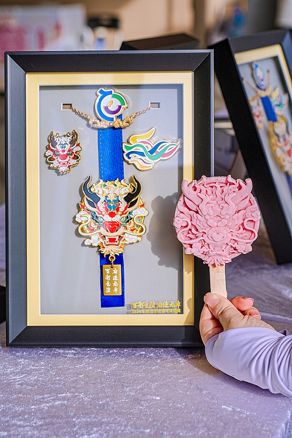 2024年深圳市观澜河龙舟赛火热开赛，“一河一赛”燃激情&middot;龙舟竞渡踏浪起13.jpg