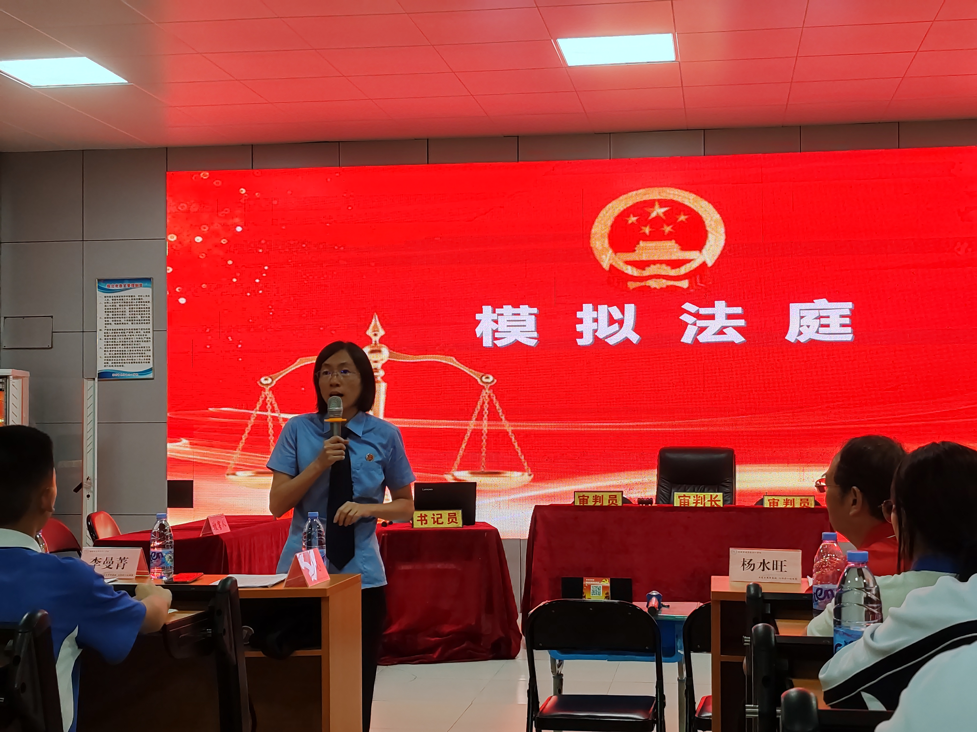 图片5.png