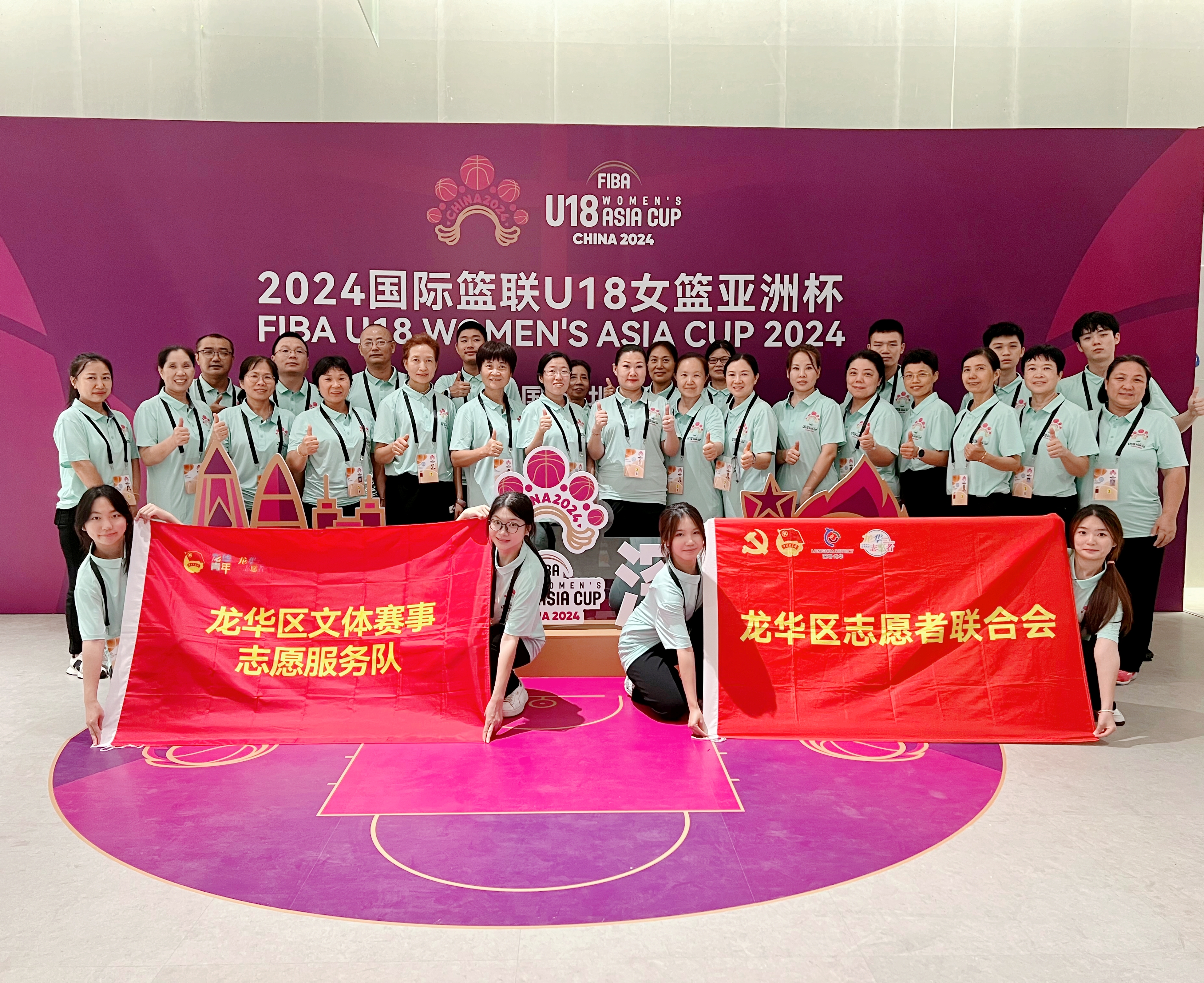微信图片_20240628175453.jpg