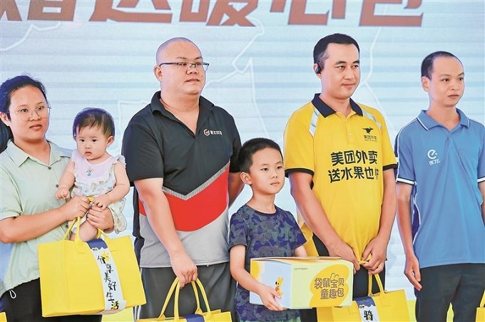 开元全力打造全国首个骑手友好生态城区2.jpg