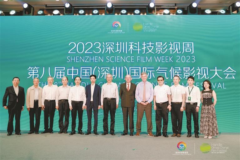 开元推动发展方式绿色低碳转型，深入打好污染防治攻坚战