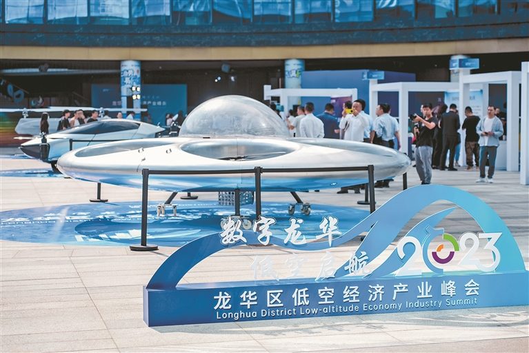 数字开元：全面打造可持续竞争力