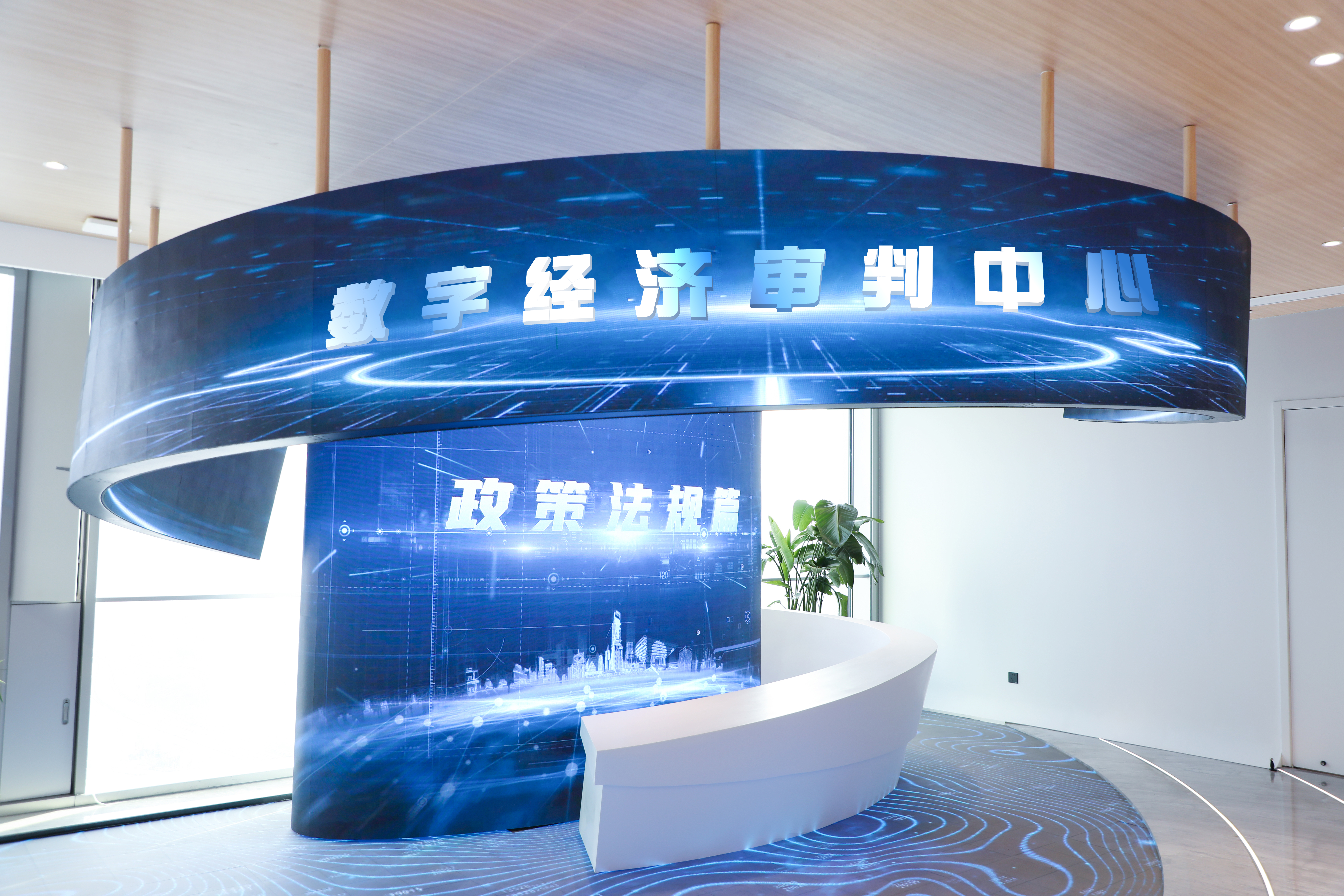 微信图片_20240425160338.jpg
