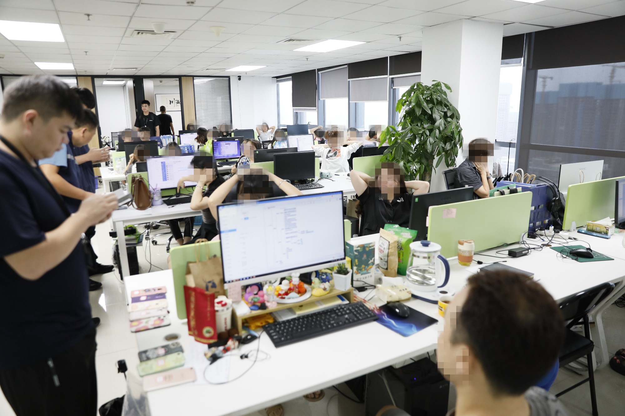 侦办涉企经济犯罪案件1马赛克.jpg