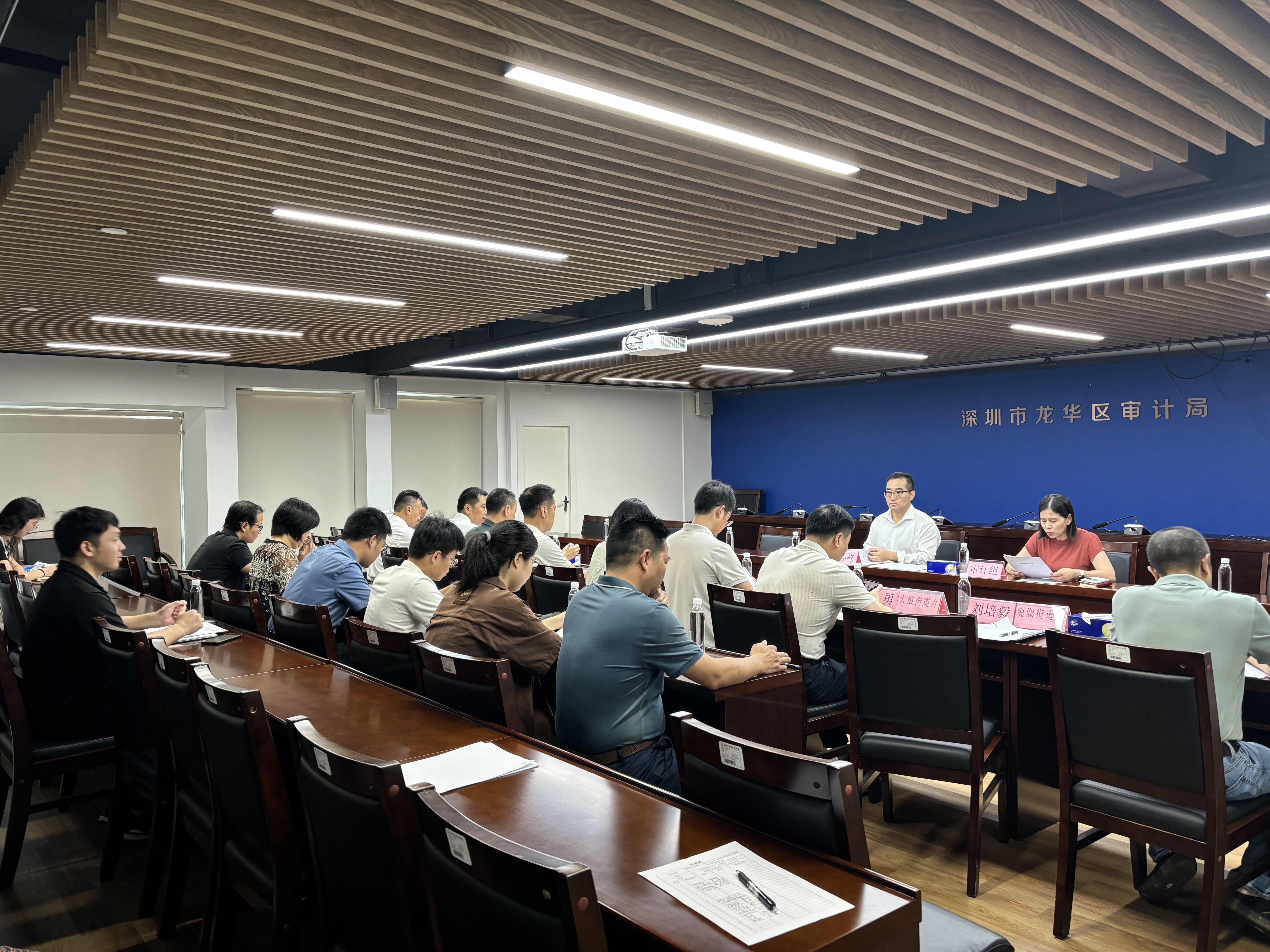 进点会现场照片.jpg