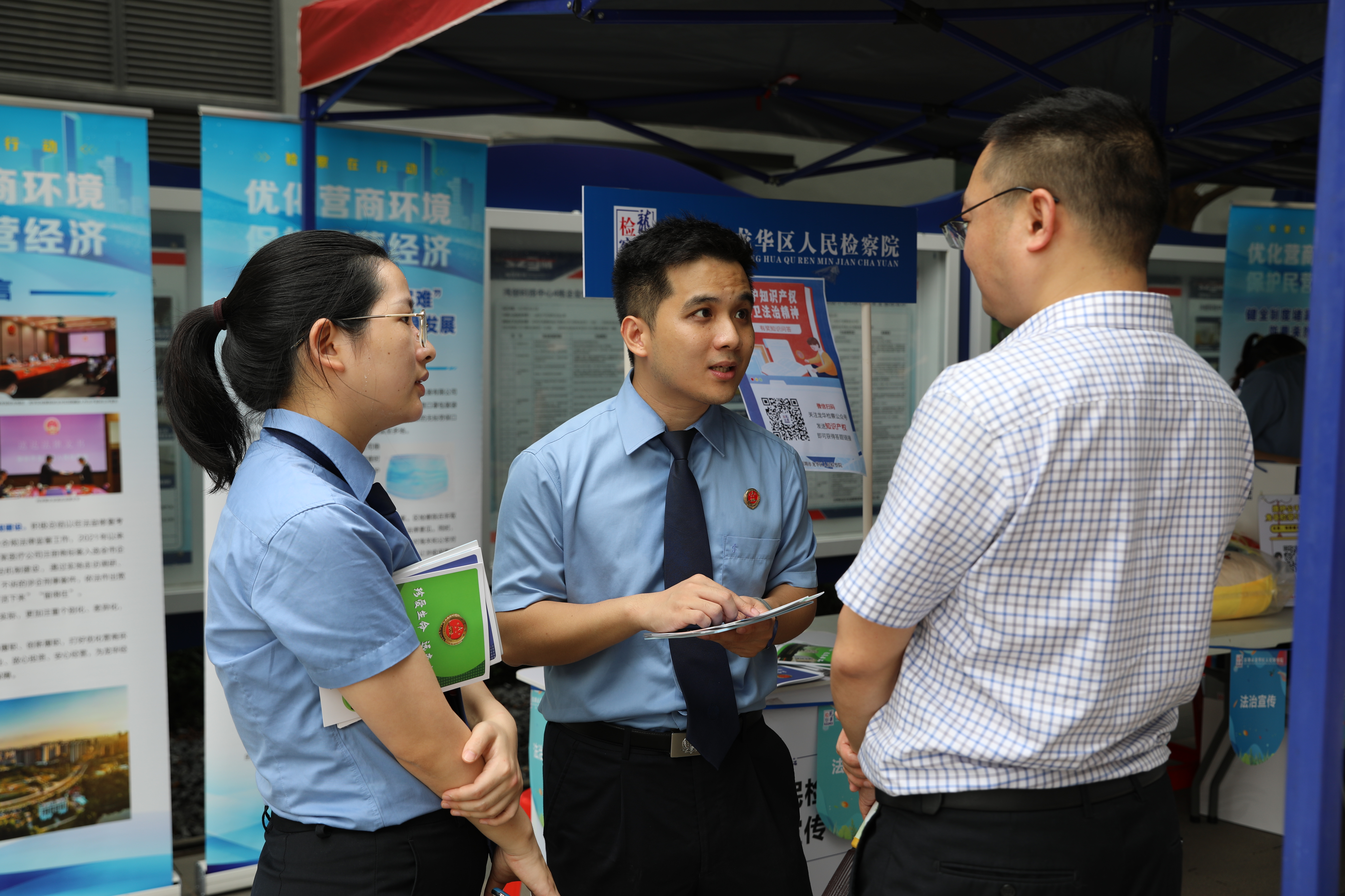 图8：常态化开展送法进企业活动.JPG