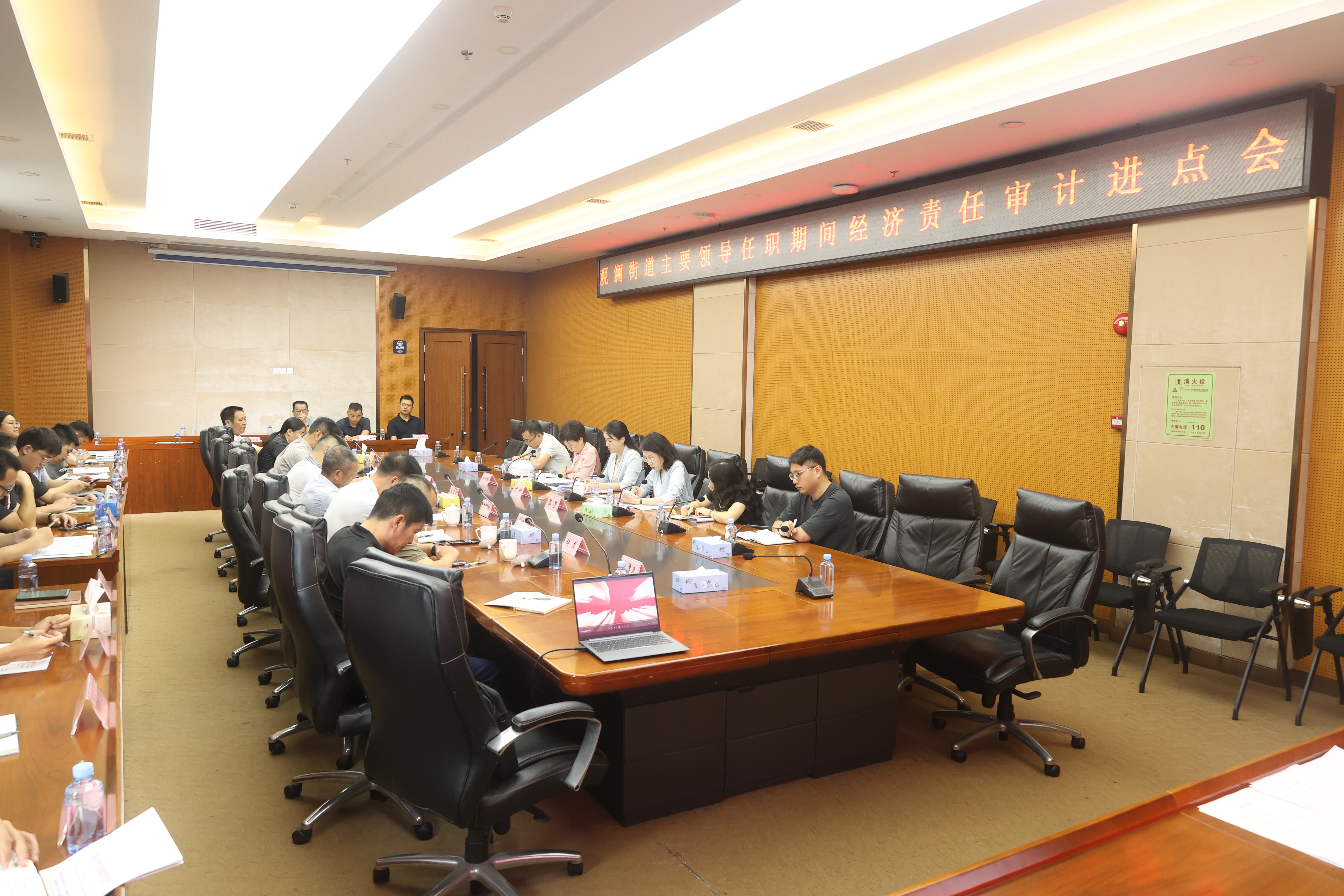 进点会照片.JPG