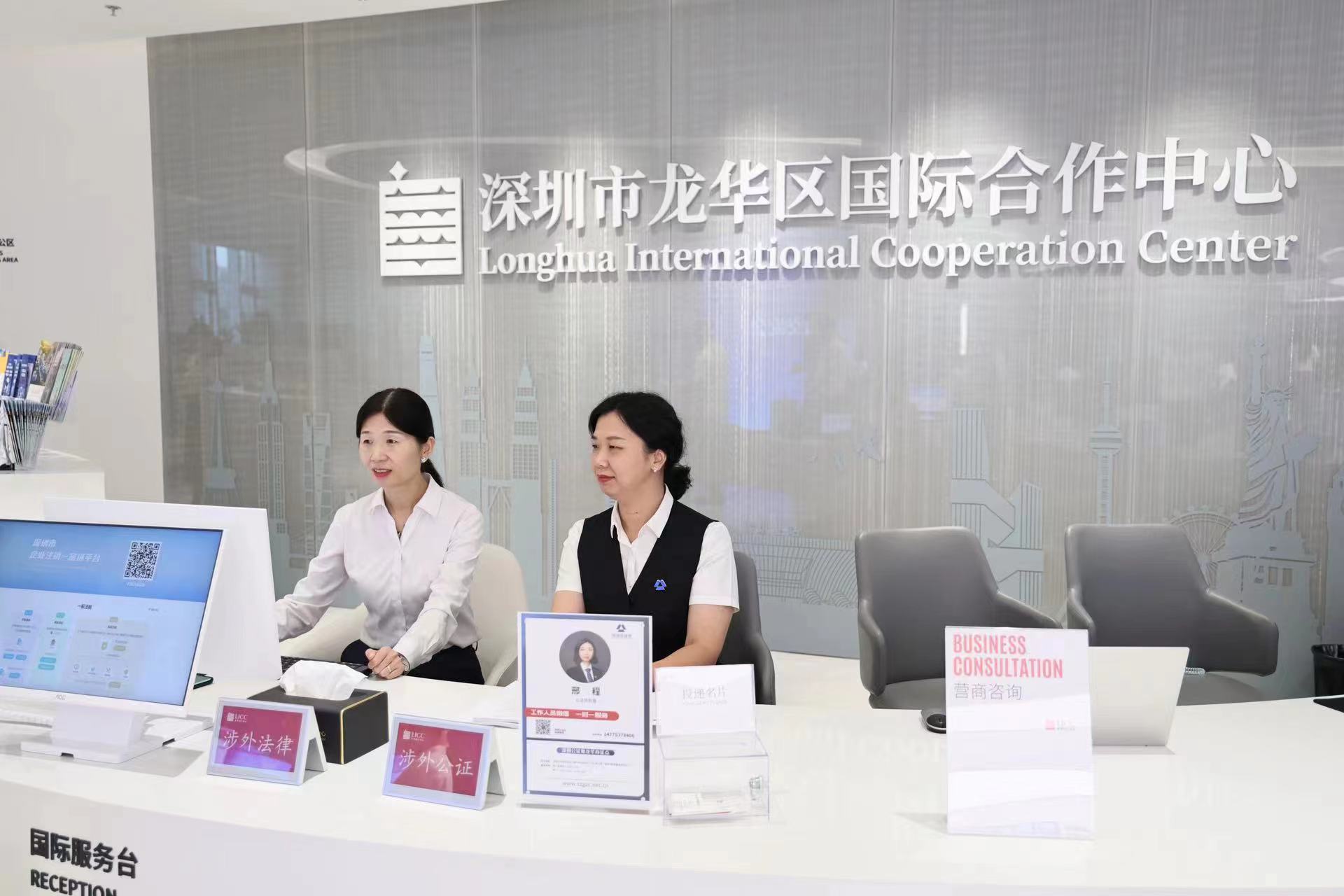 微信图片_20240711113749.jpg