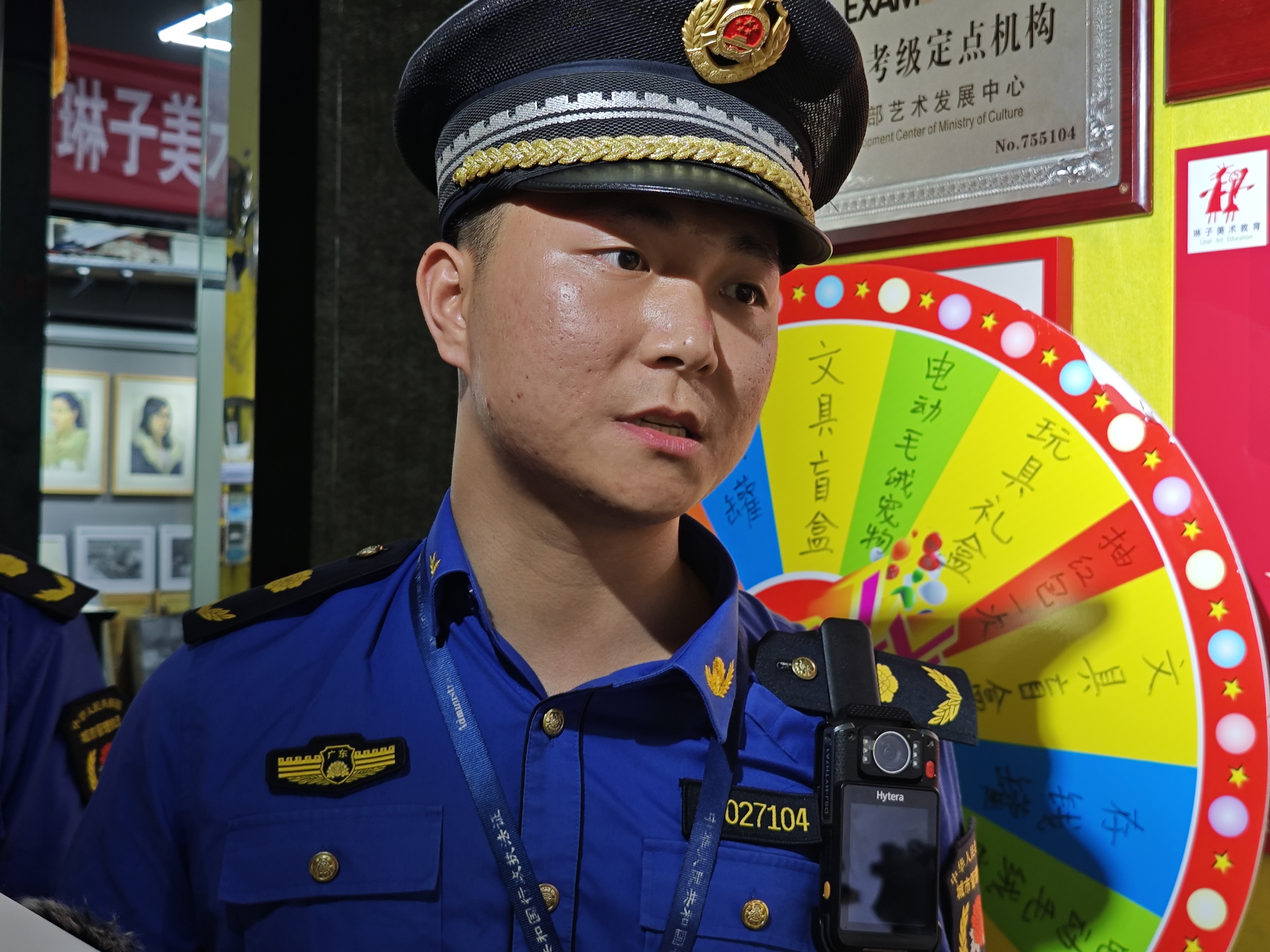 QQ图片20240926190123.jpg