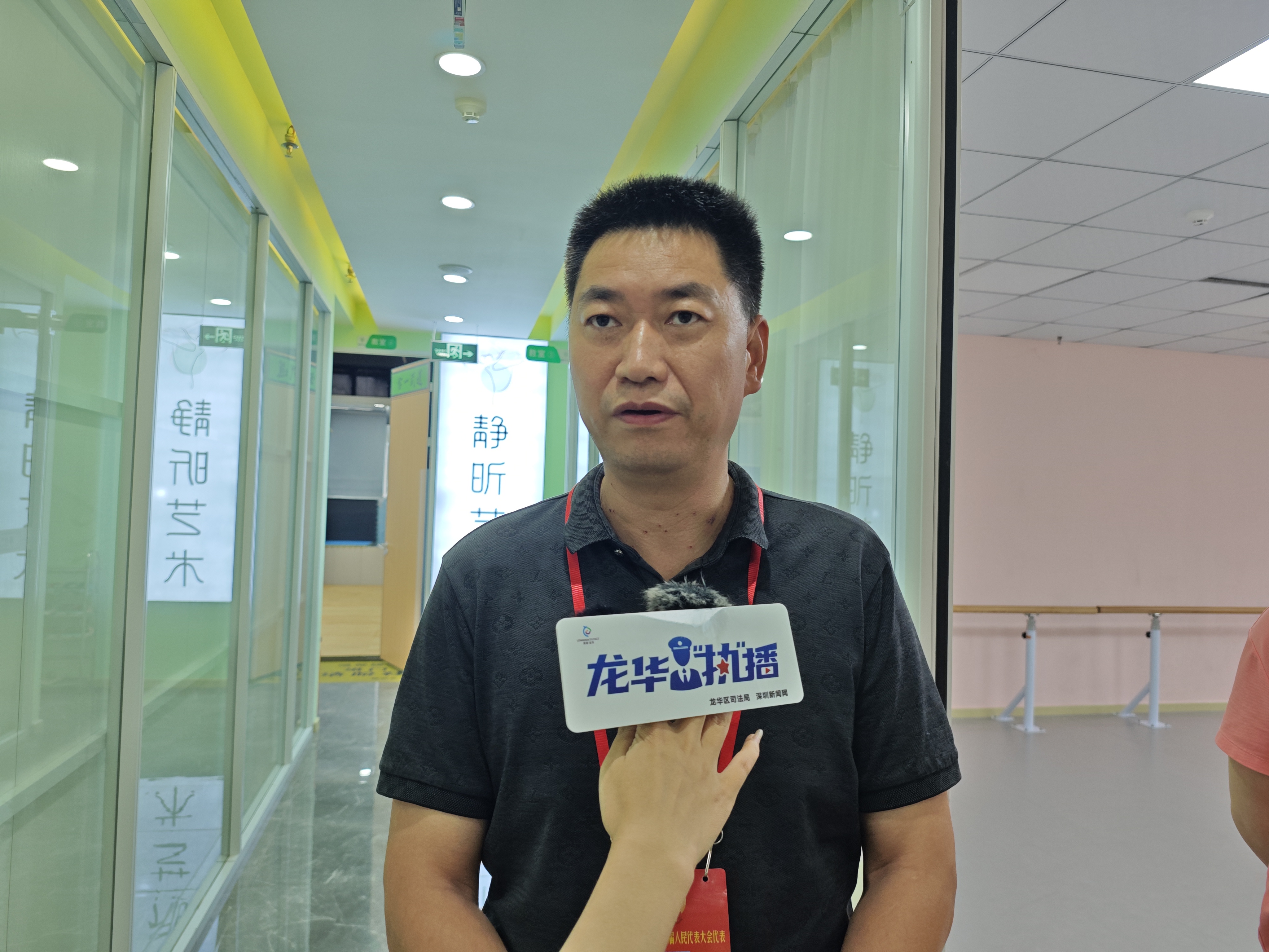 QQ图片20240926190206.jpg