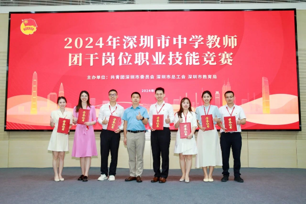 微信图片_20241017151815.jpg