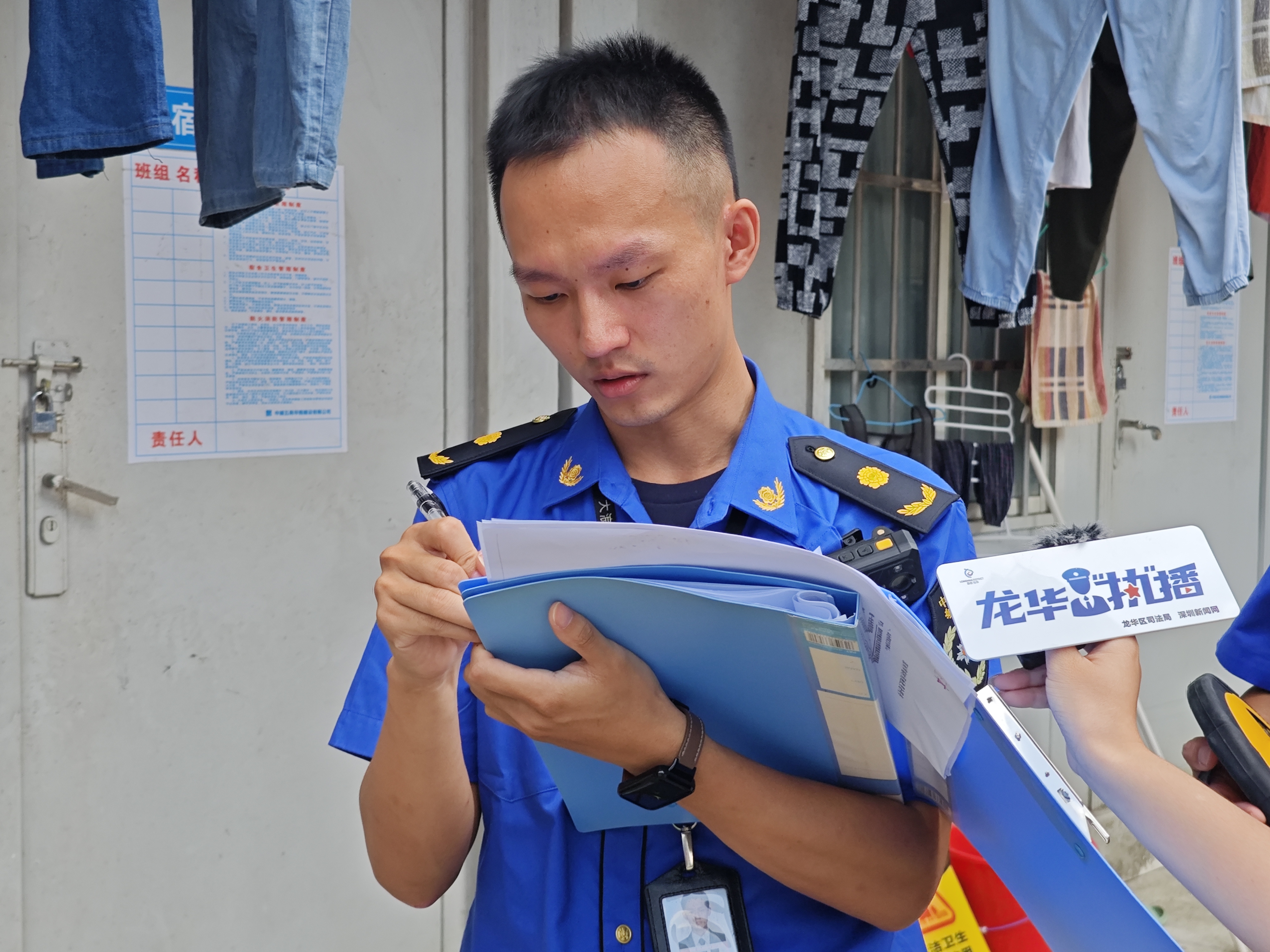 微信图片_20241015170438.jpg