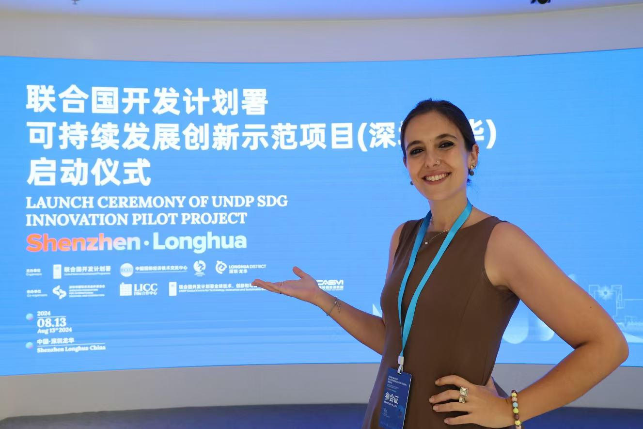 微信图片_20241104162647.jpg