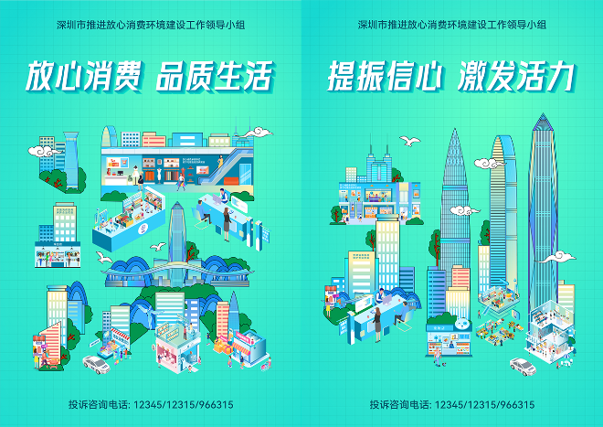 未标题-1_03.png