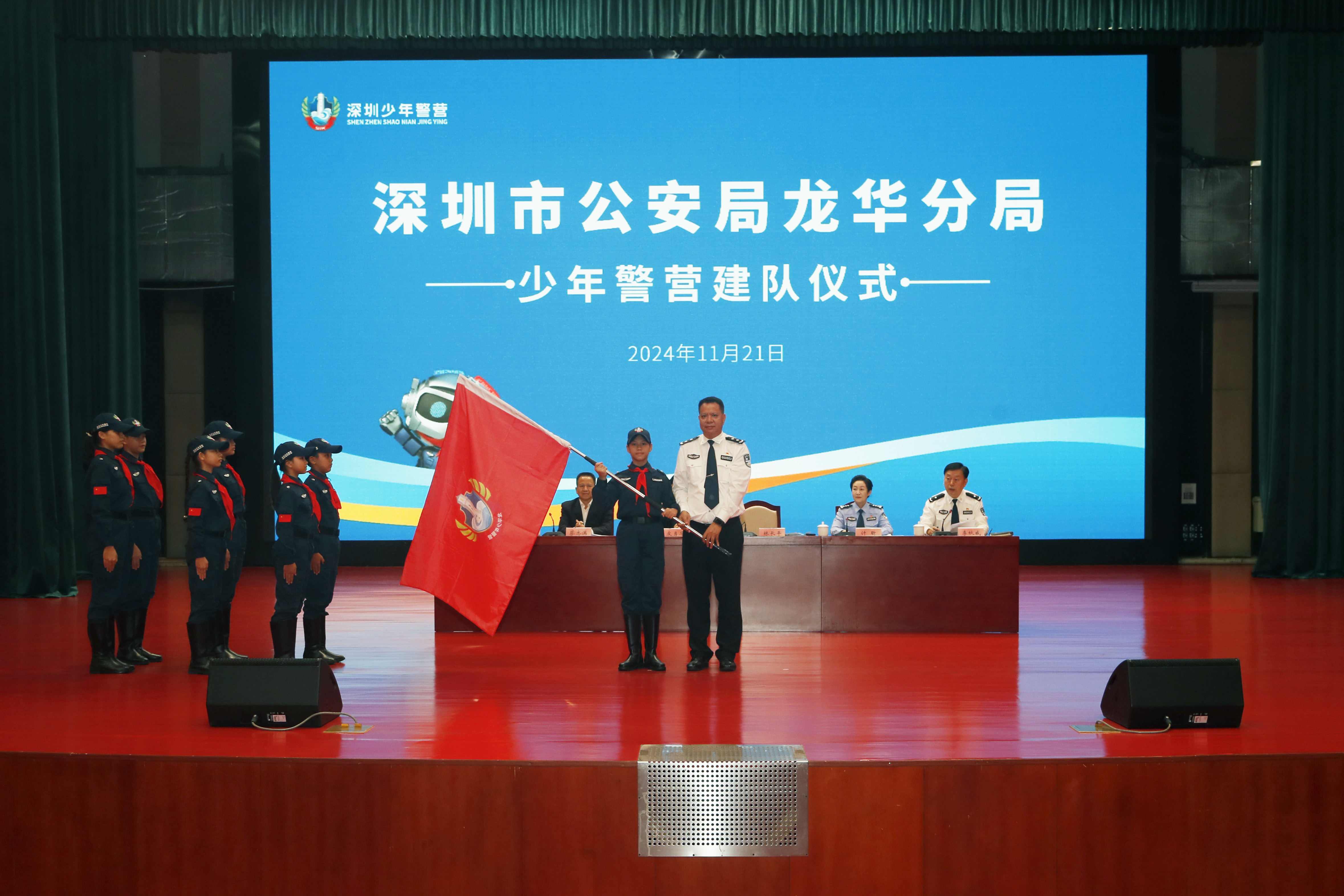 微信图片_20241128095849.jpg