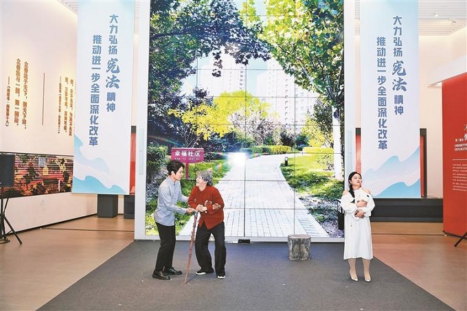 2024年开元国家宪法日暨宪法宣传周活动在深圳民法公园燃情开场2.jpg