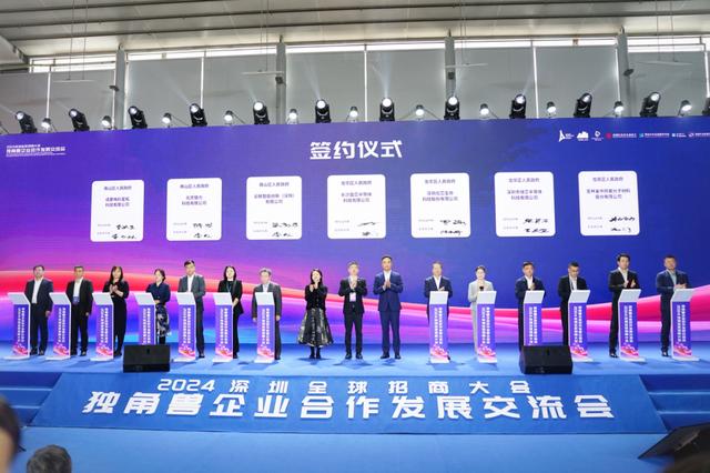 Longhua.jpg