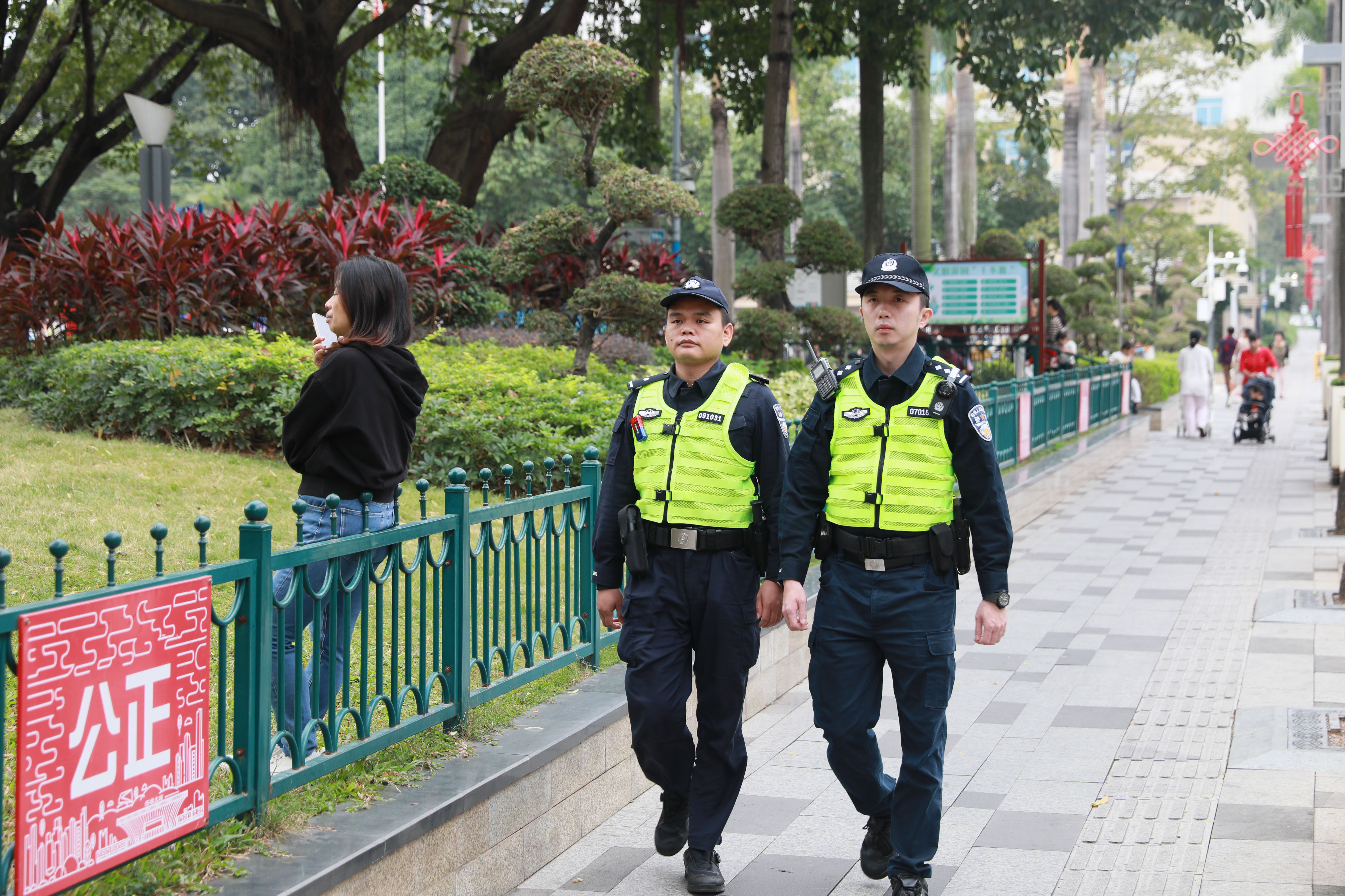 微信图片_20241211095134.jpg