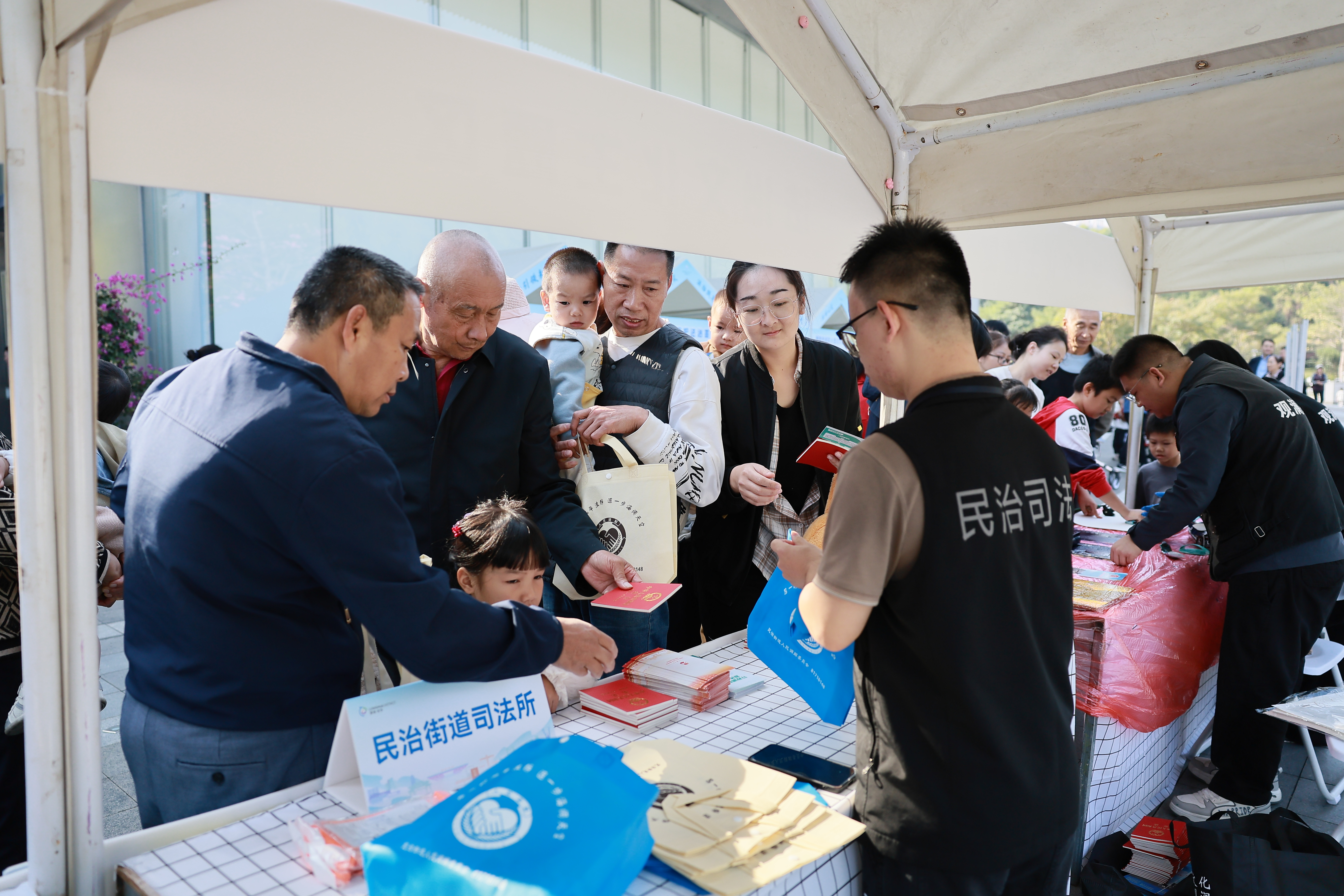 民治街道司法所.JPG