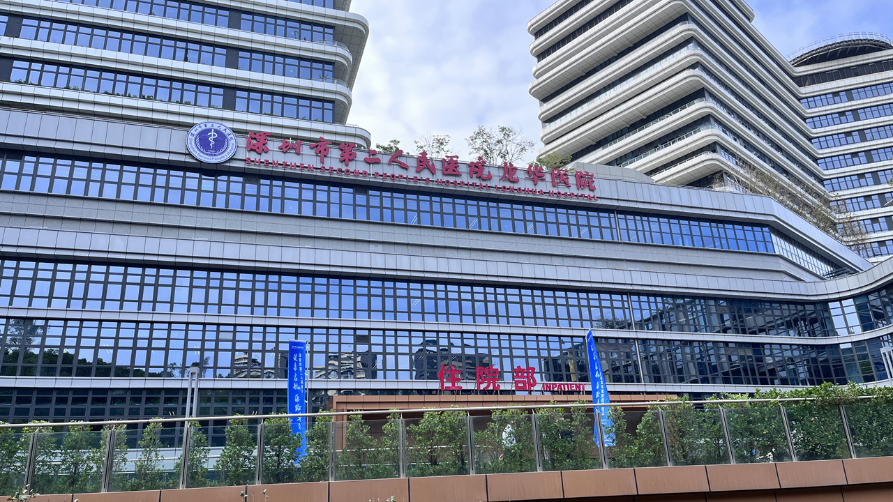 微信图片_20241212153827_副本.jpg