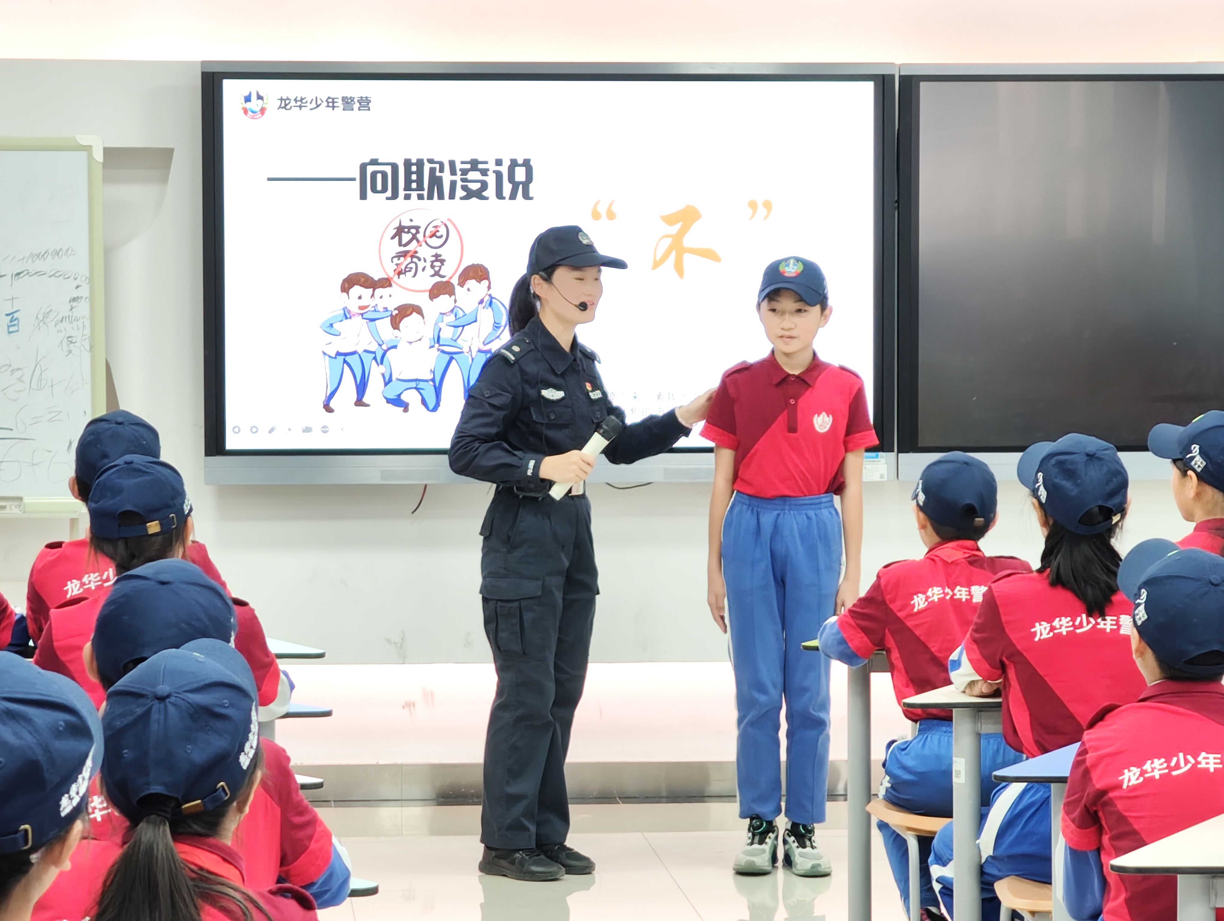 微信图片_20241220094014.jpg