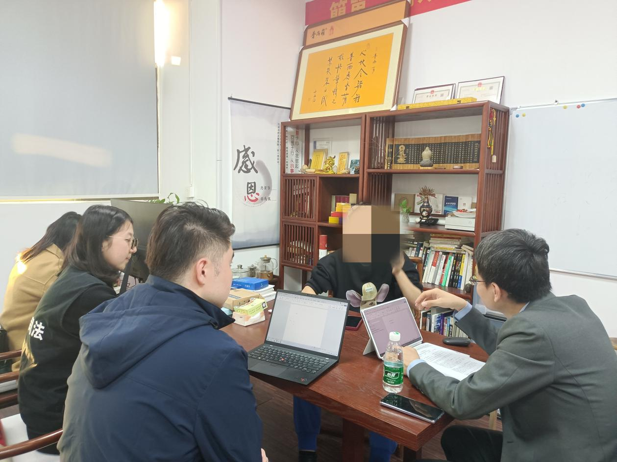图片8.png