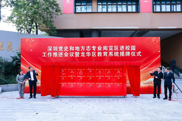 微信图片_20241231111410.jpg