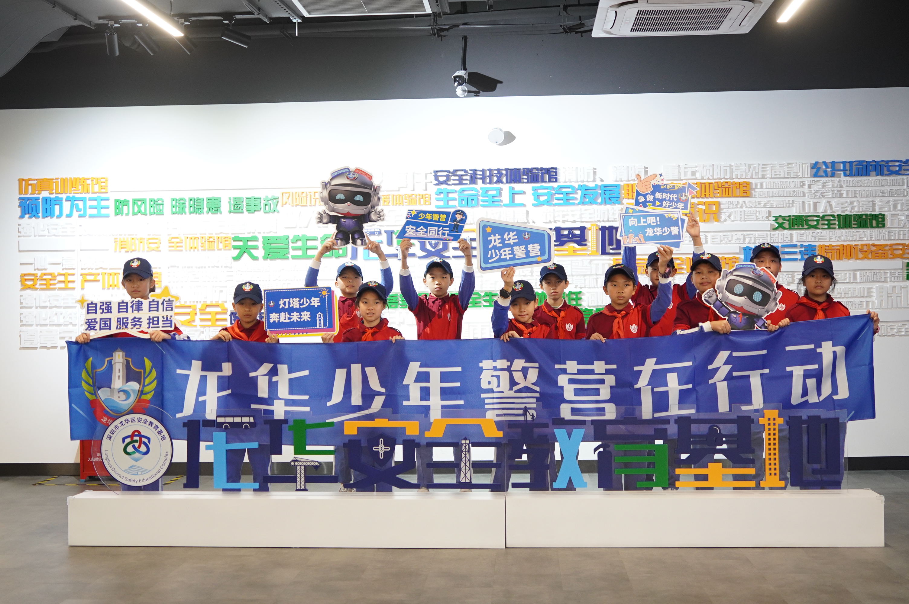 微信图片_20250108090353.jpg