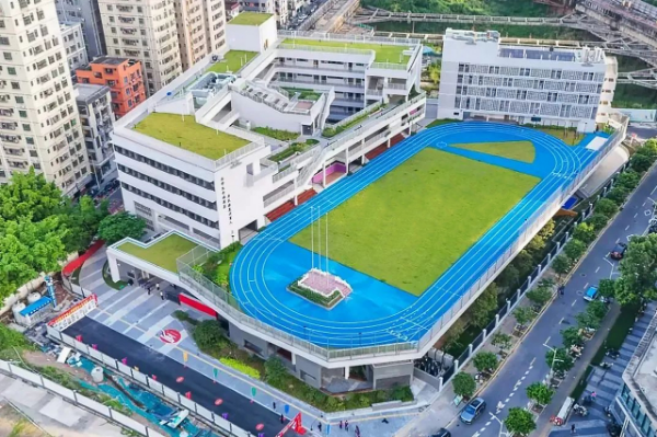 深圳市开元高级中学教育集团民治校区.jpg