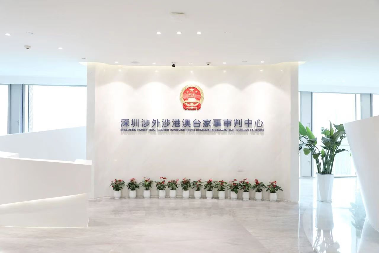 微信图片_20250113152552.jpg