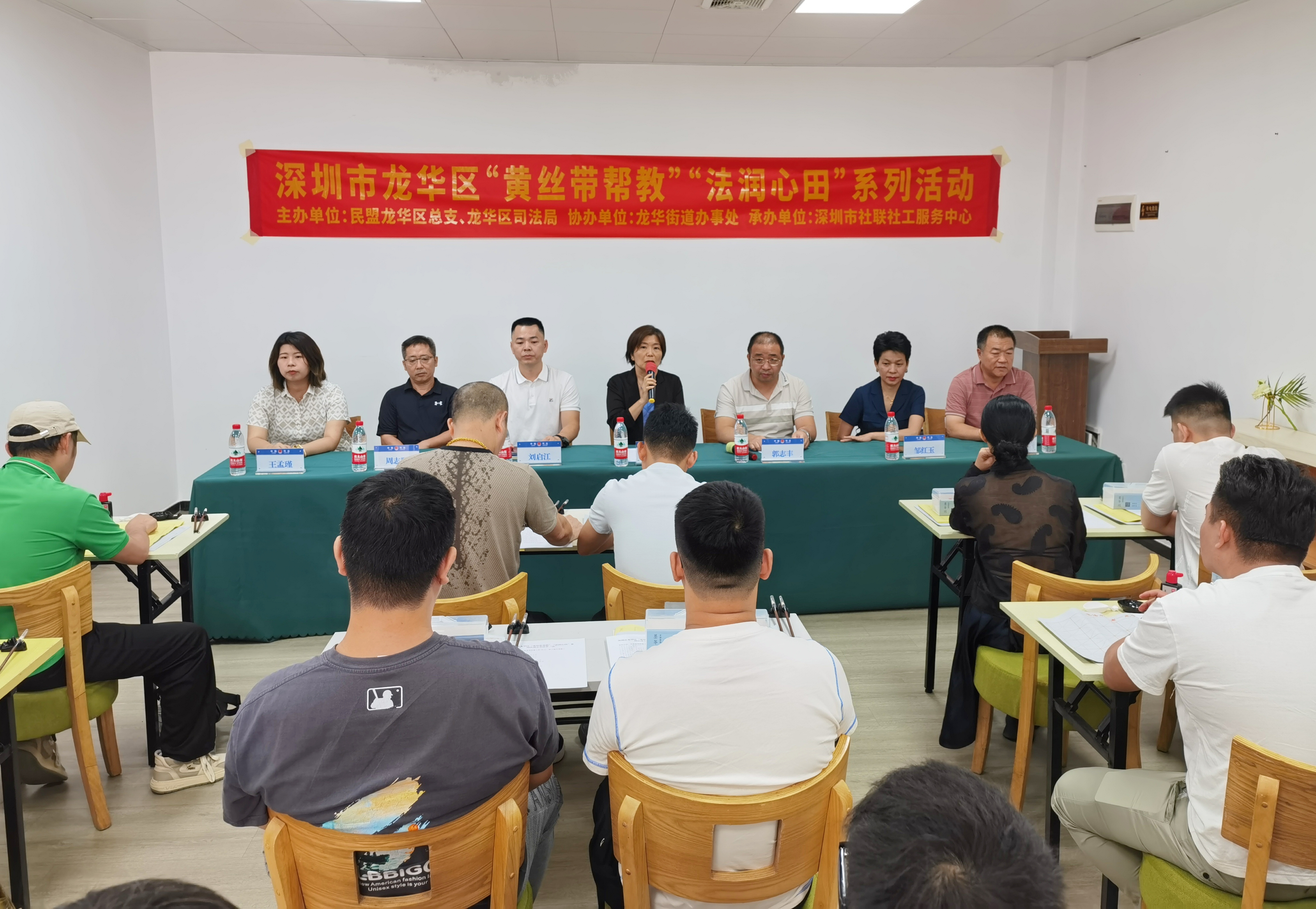 8.法润心田！开元组织社矫安帮对象写书法学“法”.jpg