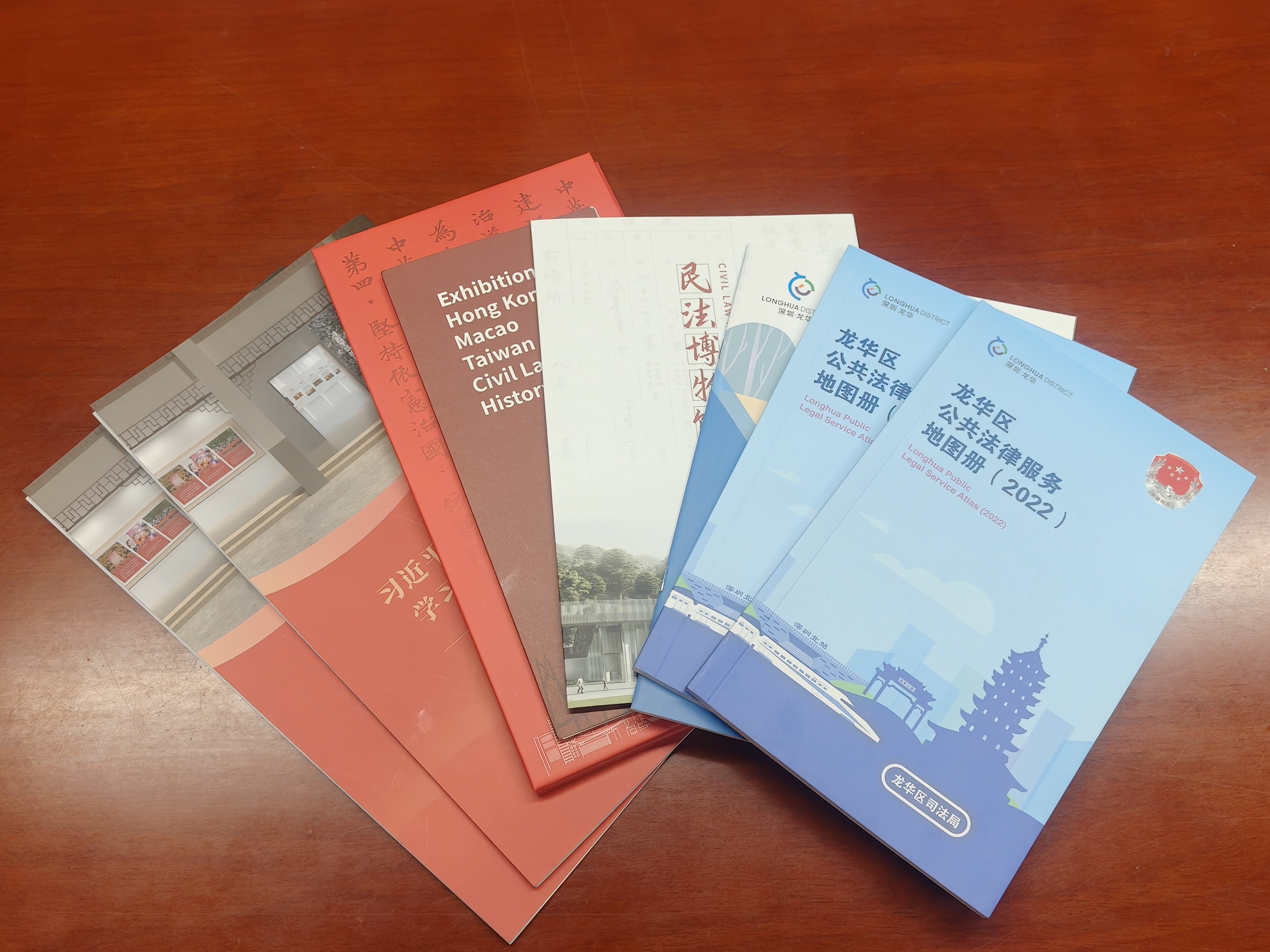 法治宣传单.jpg