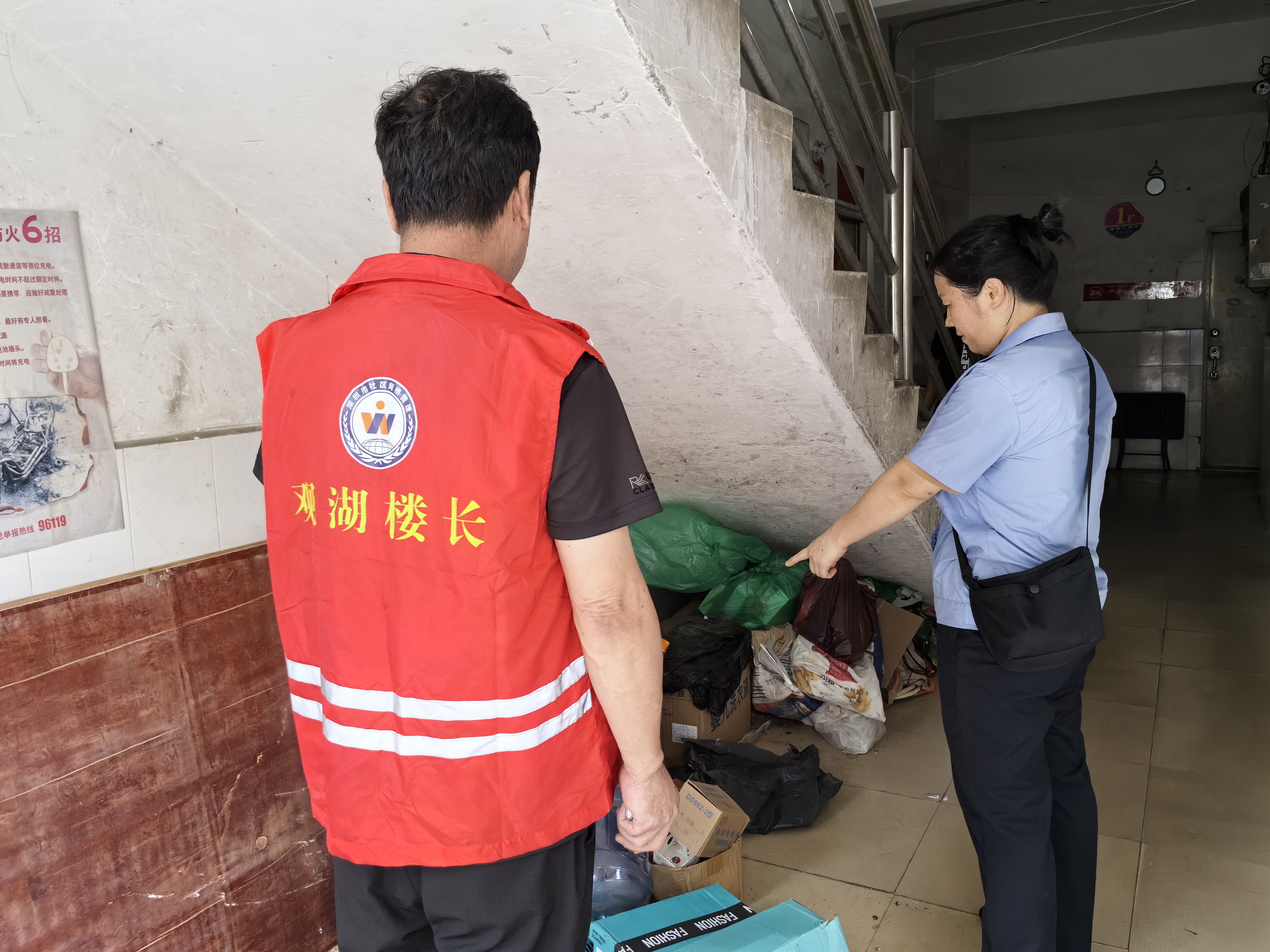 8de27fc36bb21dfb0cb62a681101296 - 副本(1).jpg