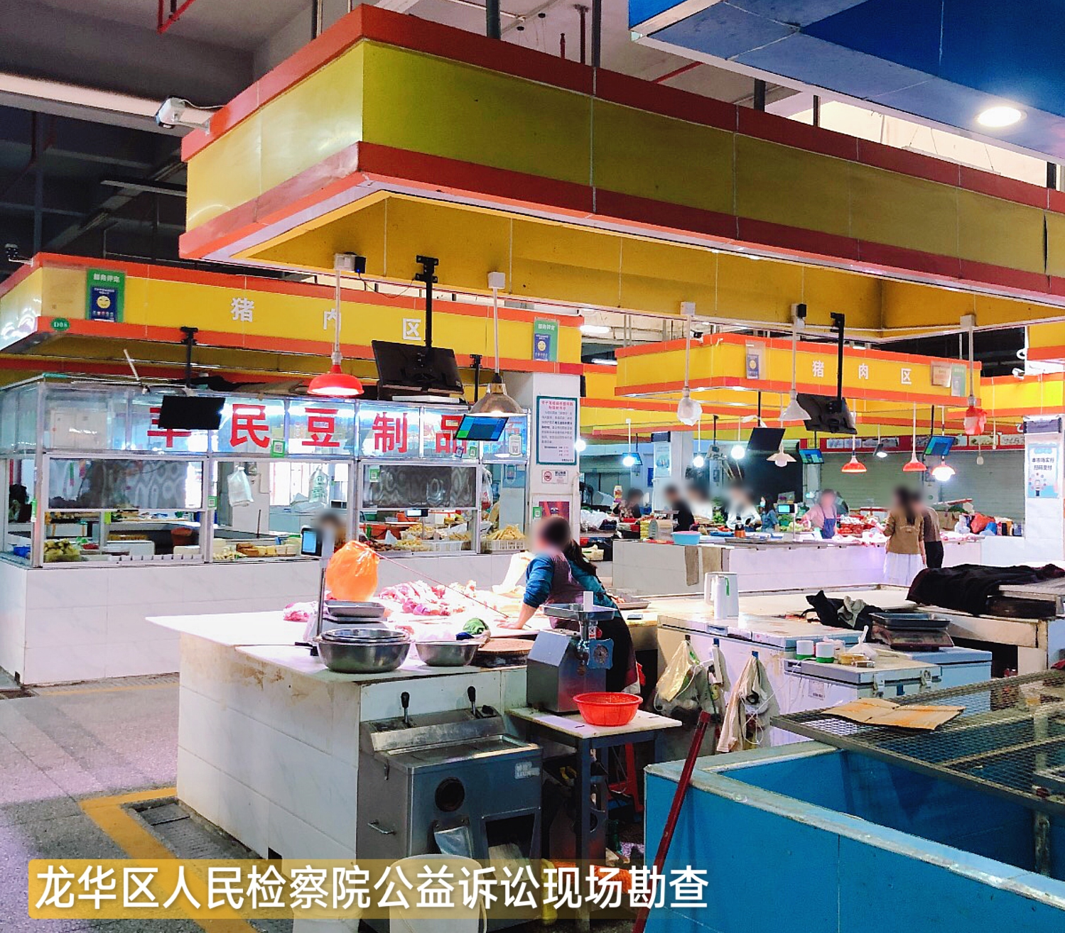 整改后1.png