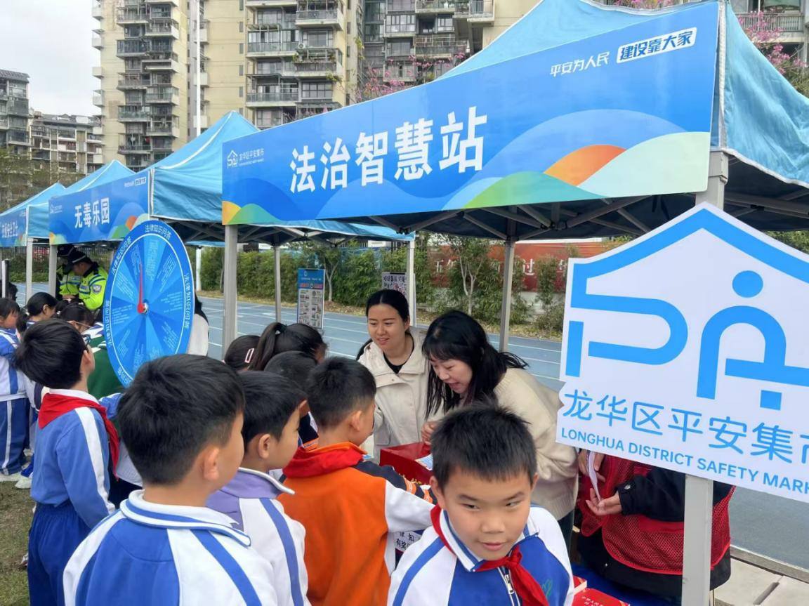 图片6.png