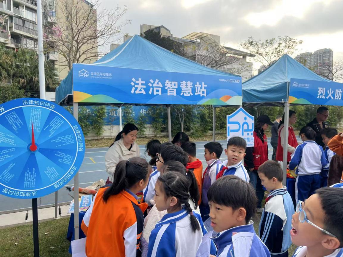 图片8.png