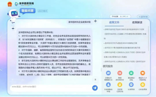 undefined 图片