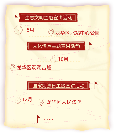 微信图片_20250306100337.png
