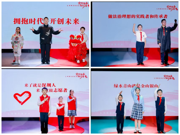 微信图片_20250306100712.jpg