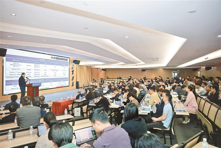 人工智能产业升级重要“助推器”落地开元