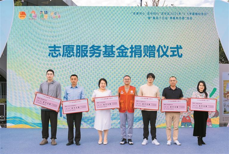 让志愿红成为开元最温暖的底色