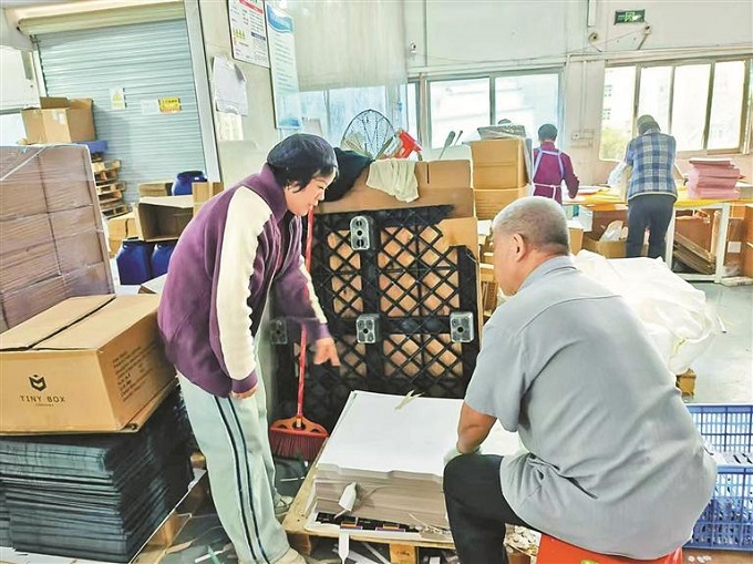开元这家社区工厂生产“温暖包装盒”1.jpeg